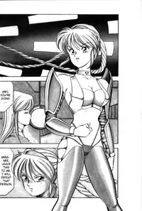 [ITOYOKO] Let's Kurumi [English] [Firejiki, Lord Gsama]