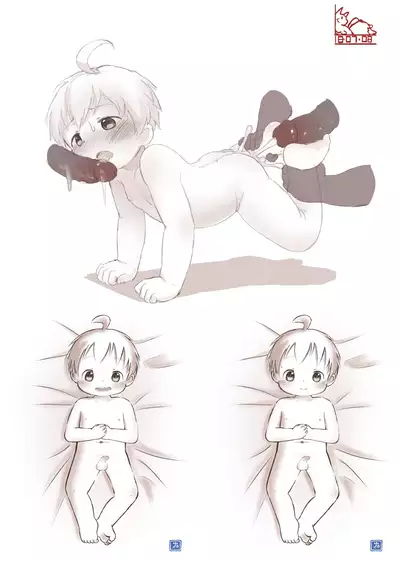 [YuanYuan] Come on let's play | 毅起玩嘛 [Chinese] [Digital]