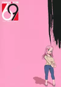 (C83) [Finecraft69 (6ro-)] Good Wife (Okusan)