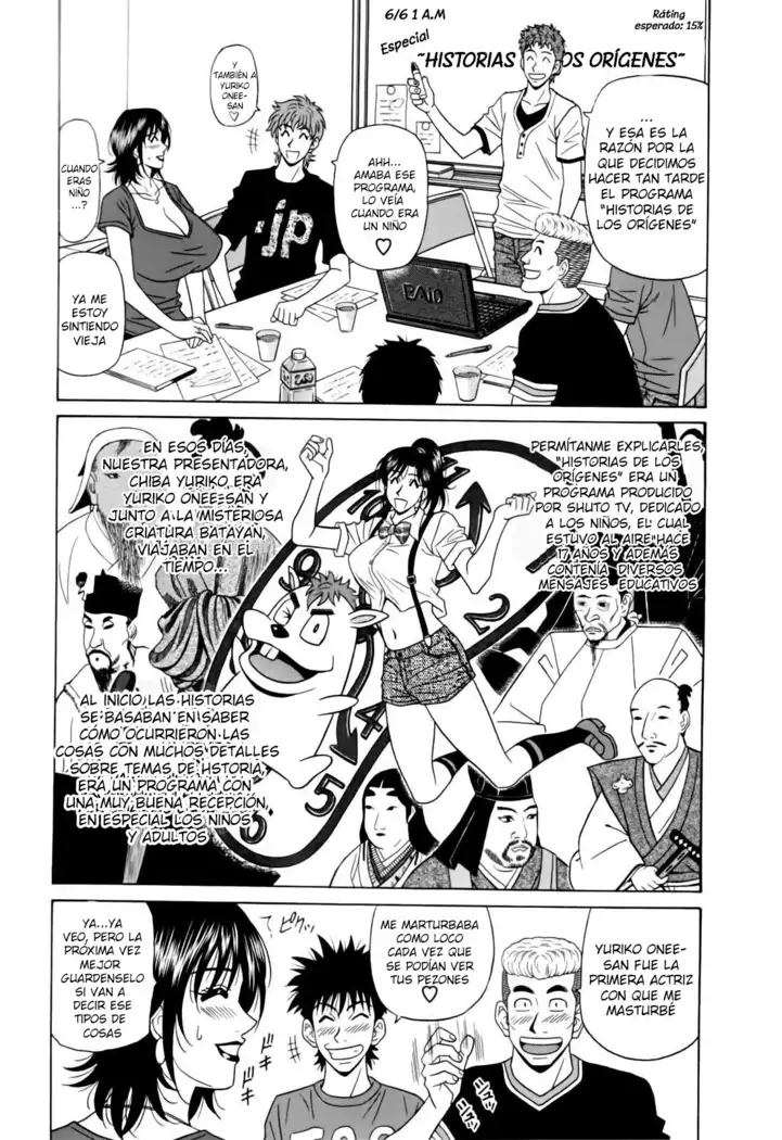 Hitoduma Bakunyuu Announcer Yuriko-san Ch.1-5