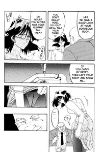 [Sanbun Kyoden] Hiiro no Koku | Scarlet Moment Vol.1 [English] [Brolen + Faytear]