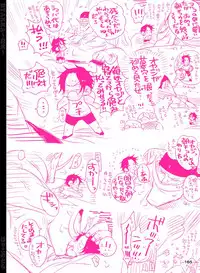 [Hariko no Tora (Midoh Torako)] BYAKKA (One Piece) [Digital]