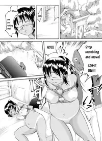 [Nightmare Express -Akumu no Takuhaibin-] Yokubou Kaiki Dai 126 Shou -Ryouki Collector 1 Ninpu Aya-jou Hen- [English]