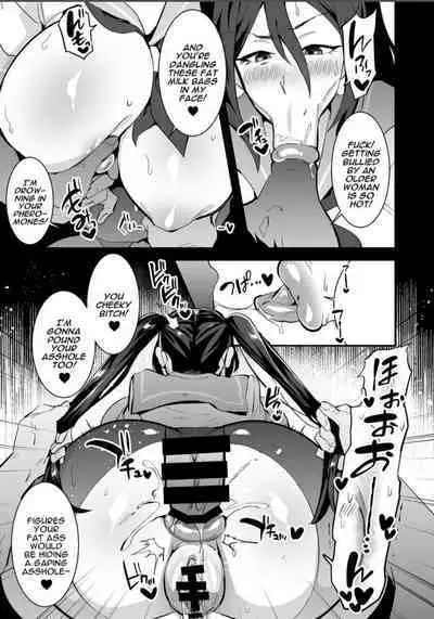 [Nikujiru Shinkou (Fujun Nyuushi)] Wakazukuri Shite Kita Onna Joushi o Hameyou. | Gonna Fuck My Boss Who's Dressed Herself Up To Look Younger [English] [Translators unite]