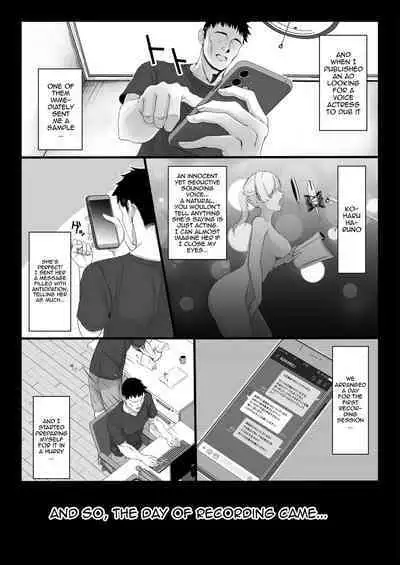 Eroge Seiyuu o Boshuu shitara Mechakucha Eroi Ko to Yareta Hanashi English]