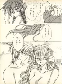 [Studio Wallaby] SECRET FILE 001 Documents + [Paradise City] Rakuen Toshi 9 + [Dokanya, Tail of Nearly] DOKAN-02 + [Black Angel] Maru.