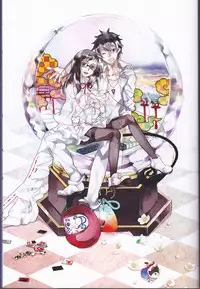 [Gensyokuhakoniwa (Shizuyoshi, Kintoki, Nayuta Daichi)]Toge hikari no navu~igātoria (blue exorcist]