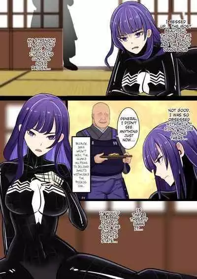 [Gege] The Venom Possessed Raiden Shogun Is Being Guarded [ENG] [Uncensored]