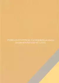 (SUPERKansai18) [LEVIN (Yuzuru)] Kimi no Taion Boku no Netsu (Phi Brain: Kami no Puzzle)