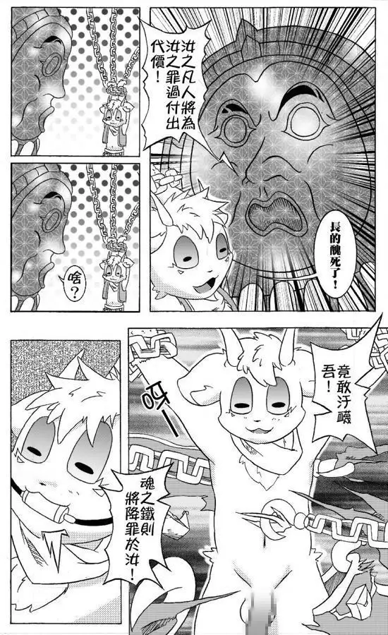 جمهورية مصر العربية