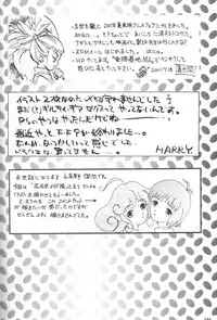 [METAL] Model Special 13 (Final Fantasy X)