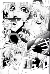 (C47) [Tsurikichi Doumei (Various)] Kenka-ya Nan Demo-R (Various)