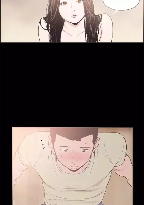 Cohabitation Ch.1-53