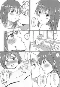 (C94) [White Identity (Onguuchi)] Haru o Matsu Kiso e (Kantai Collection -KanColle-)