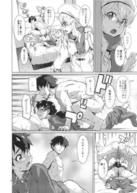 (C89) [Chotto Dake Aruyo. (Takemura Sesshu)] Nanka Sonna Hi (THE IDOLM@STER)