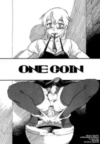 [Horihone Saizou] One Coin (Kawaii Boku) [English] =LWB=