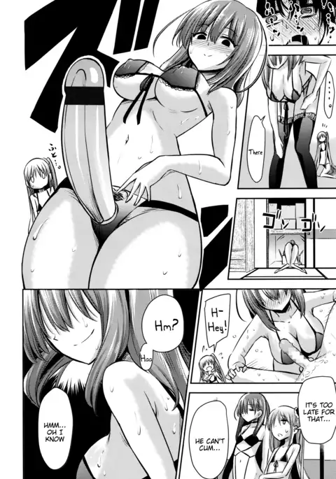 Boku wa Senpai, Kaichou, Sensei ni Kanrisareta rashii | It Seems My Senpai, President, and Sensei Managed Me