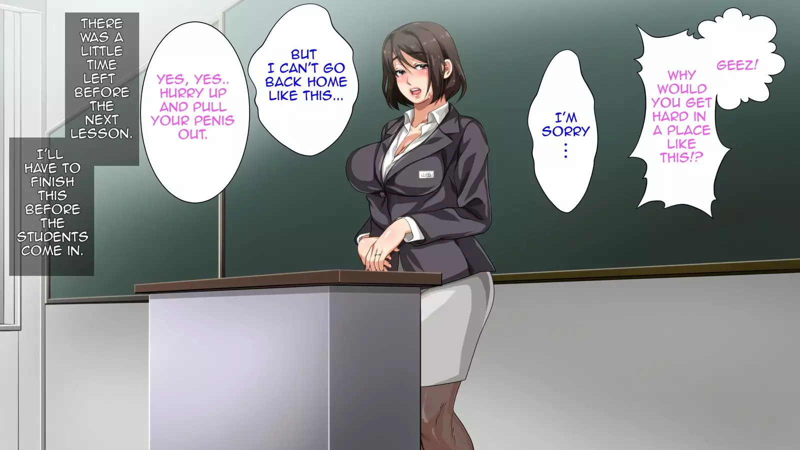 Hahaoya ni Yoru Fudeoroshi ga Gimuka Sareta Sekai | World where Cherry Popping is a Mother's Duty Part 1