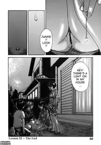 [MG Joe] Tonari no Minano Sensei Vol. 4 [English] {Tadanohito}