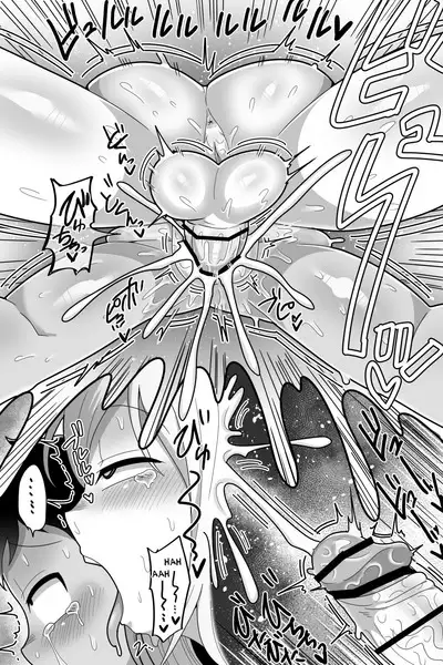 Daisuki na Kinjo no Yasashii Onee-chan ga Futanari datte node Senyou Onaho ni Narimashita | The Kind Neighborhood Girl That I Love Was A Futanari, So I Became Her Exclusive Faphole