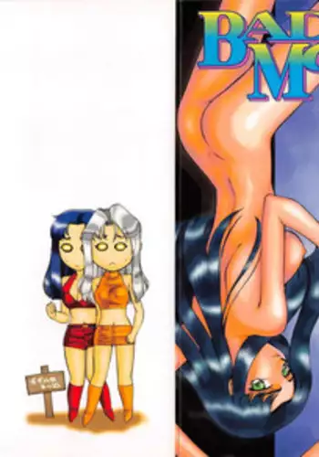 [Taira Hajime] Bad Moon...