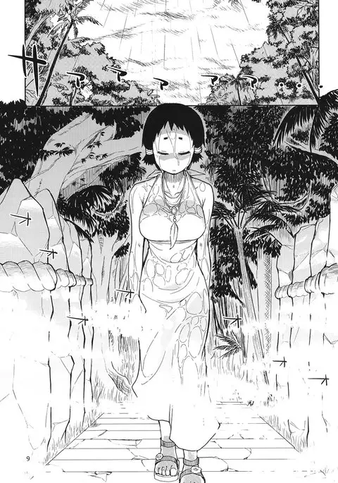 Dosukebe Elf no Ishukan Nikki 4