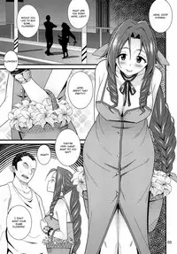 (C92) [Evork Festa (Drain)] Kodaishu no Honnou | The Instinct of an Ancient (Final Fantasy VII) [English] =7BA=