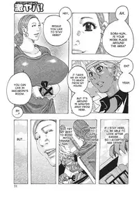 [Jeanne DA'ck] Toukai no Kotou PuriPuri Ch. 1-7 [English] [desudesu] [Digital]