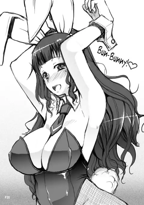 : A Certain Futanari Girl's Masturbation Diary Ch.2: FutaOna 2