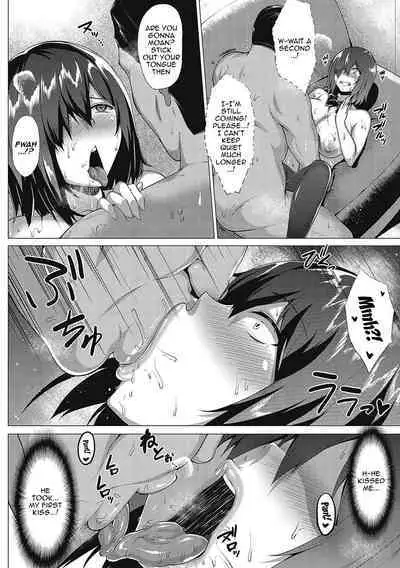 Mucchiri Chin Ochi Girls | Thick Cock-Loving Girls