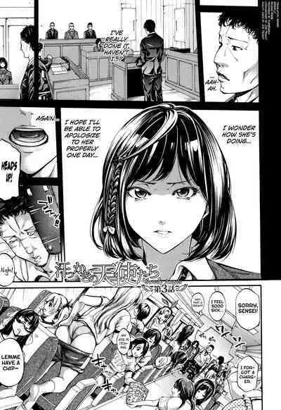 [Brother Pierrot] Bukatsu Shoujo Paradise ~ Asekkaki no Tenshi-tachi ~ Ch.1-5 [English] [biribiri]