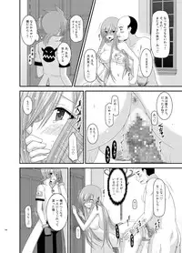 [valssu (Charu)] Melon ga Chou Shindou! R Soushuuhen III (Tales of the Abyss) [Digital]