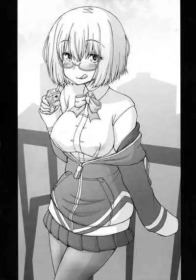 Kichiku Ryoujoku AV demo Akane-chan nara Yoyuudashi