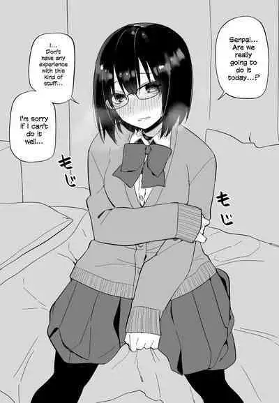 Chorosou dakara Kokuttara Gachi Hore suru Yatsu | A Girl Who Looks Really Easy So If I Confess To Her She'll Completely Fall In Love