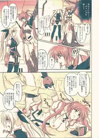 [Cyclone (Reizei, Izumi)] 860 - Color Classic Situation Note Extention III (Mahou Shoujo Lyrical Nanoha) [Digital]