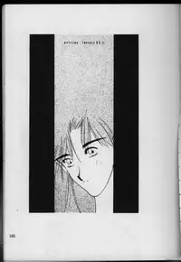 [FACTORY43] UNDER-WATER