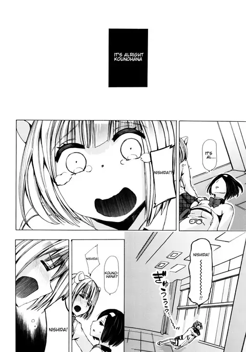 Juukan Kyoushitsu - Bestiality Classroom Ch. 1-5