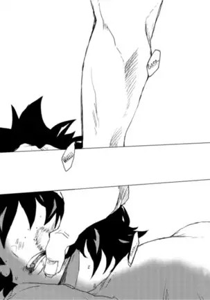 ]Yagate kanaderu rensōkyokuenglish