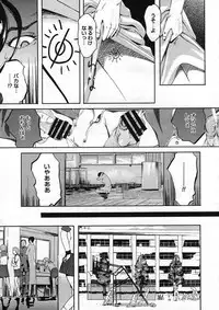 COMIC Megastore H 2005-08