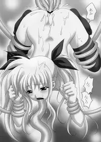 [Mikekodou (Mikeko)] Fate-san to H Shiyou (Mahou Shoujo Lyrical Nanoha)