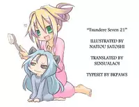 (C72) [Web Knight (Naitou Satoshi)] Tsundere Seven 21 (Suguri) [english]