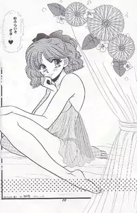 Kangethu Hien [Sailor Moon]