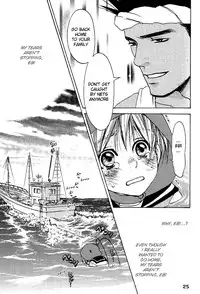 [CJ Michalski] Shounen Ebisen [ENG]