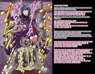 A story about a mommy instructor of rural martial art who got brainwashed by a monster and transformed into a muscular combatant [English][Ero]