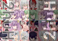 [Hokou Kikai] 2huH (Touhou Project) [Digital]