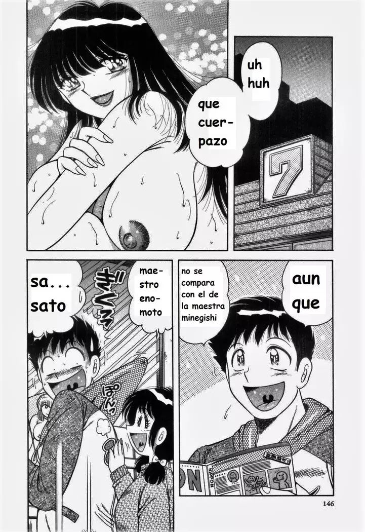 Doki Doki Nurse Call spanish