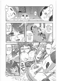 (C82) [Uzigaya (Uziga Waita)] Fukagyaku no Oto | Irreversible Sound (Dokudoku Vol. 5) [English] [のワの]