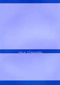 (C81) [MILK STANDARD (Shinichi)] Tsuri Suka R [English] [Tonigobe]