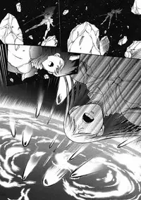 Mugen Senshi Valis, chapters 1-17