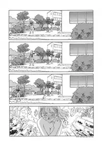 [Suehirogari] TAG [English]